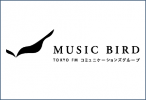 Music Bird